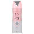 Lattafa Yara Body Spray for Women - 200ml. 