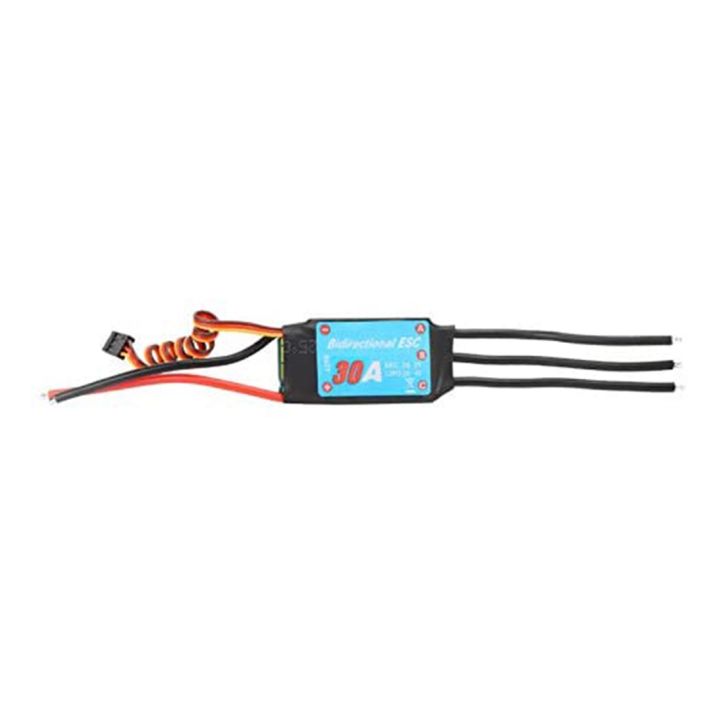 Bidirectional ESC 30A brushless ESC for Remote Control Ship(30A)