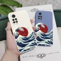 Red Sun Sea Waves Phone Case For Xiaomi Redmi Note 12 12S 11 11S 11T 10 10A 10T 10S 9T 9 8 7 Pro Plus 10C 9A 9C 9T 4G 5G Cover. 