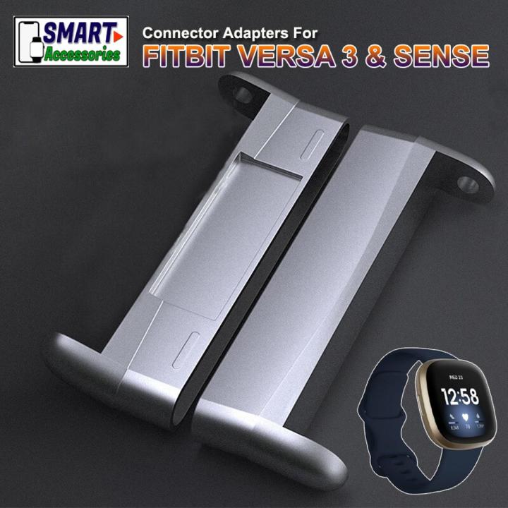 Replacement Metal Connector Adapters For Fitbit Versa 3 and Fitbit Sense Fitbit Strap Connector