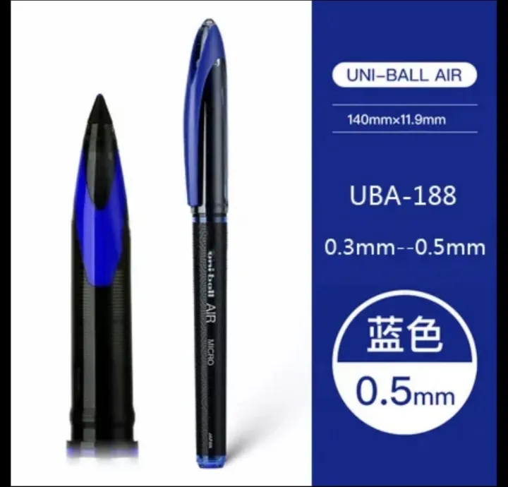 Uni-ball%20Air%20Micro%200.5%20mm-%20Best%20Rollerball%20pen%20-%20Uniball%20Air%20Micro%20Pen%20-%20UBA%20188M%20%20Pack%20of%201%20only%20-%20Image%207