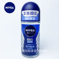 Nivea Roll-On Liquid Deodorant Body Lotion 12ml Men and Women Armpit Antiperspirant and Sweat Suppressant Long-lasting Deodorant Wholesale Delivery. 