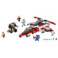 Avengers - Jet Space Mission building blocks bricks- 7120. 