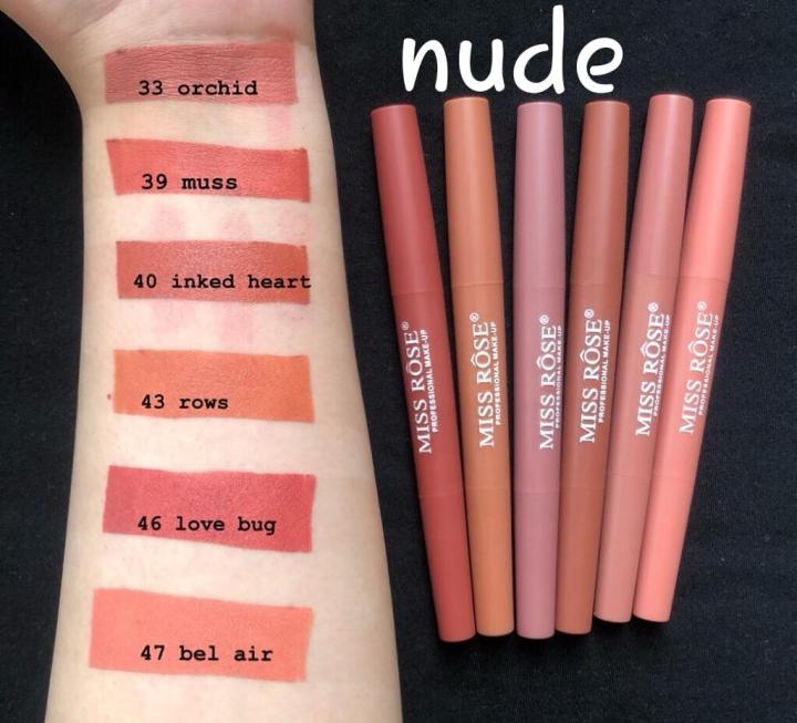 Miss Rose 2 in 1 Lipstick Nude Collection