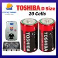 Pack of 20 Orignal TOSHIBA D Size Cell Heavy Duty (Full Box). 
