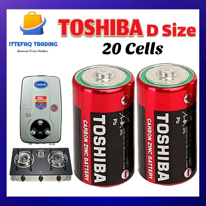 Pack of 20 Orignal TOSHIBA D Size Cell Heavy Duty (Full Box)