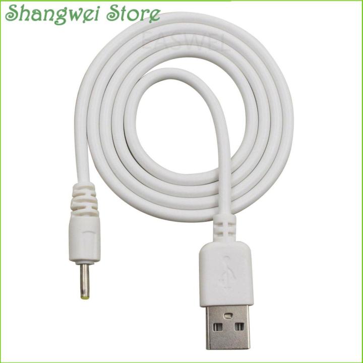 USB DC Power Charging Cable Cord Lead Cord for COBY Kyros MID7015 Tablet