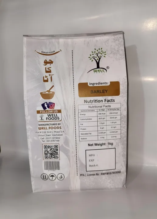 3%20kg%20%20100%25%20Natural%20&%20original%20Barley%20Flour%20(Joo%20ka%20Atta)%20Jau,%20Jaw%20Flour,%20Java%20Powder%20-%20Image%202