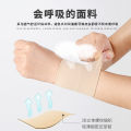 Wrist brace sprained wrist tendon sheath female male joint wrist protection wrist pain strain sheath mother rehabilitation sports thin section to keep warm. 