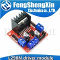 1pcs New L298N driver board module L298 stepper motor smart car robot breadboard peltier High Power. 