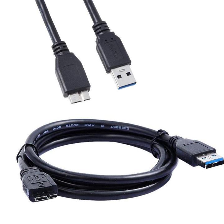 【MIGAPALAZA】 USB 3.0 Power Charger Data Cable For Toshiba External HDD Hard Drive Portable^ - intl