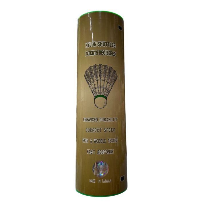 Ghafoor Gold Badminton Shuttles