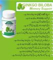 Natural Ginkgo Biloba 60 Capsules. 