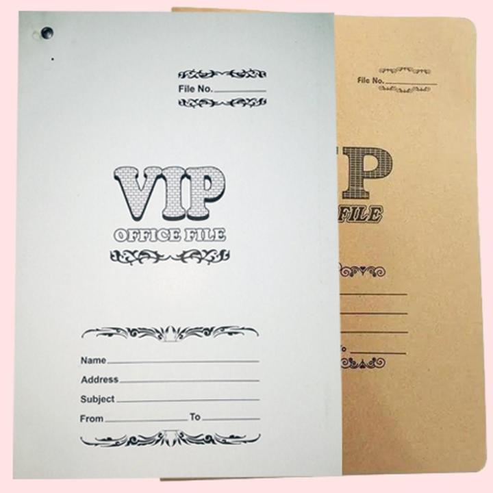 VIP Office File