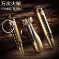 Can't Use up to Ten Thousand Times in a Lifetime New Match Lighter Cigarette Lighter Key Chain Gold Bar Personality Windproof Creative. 