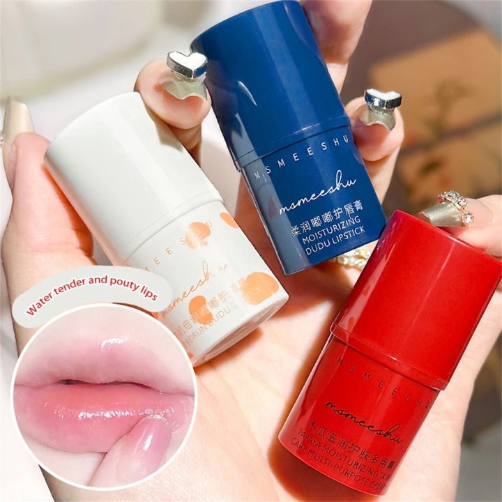 Autumn And Winter Lip Balm Fade Lip Deep Moisturizing Skin Care Lip Balm Beauty And Health Women's Lip Balm Autumn And Winter Nightmaree