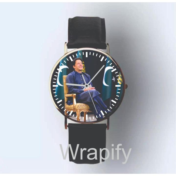 Imran Khan Stylish Watch For Girls & Boys - Premium Quality Watch
