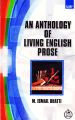 ilmi An Anthology Of Living English Prose By M Ismail Bhatti. 