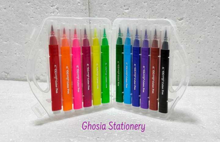 High Quality 12 Pcs Pack of Rainbow Pastel Water Markers Set – 12 Pcs pack - GS 2180
