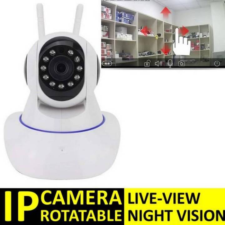 Rotational Ip Camera Double Antenna Wifi IP Camera Rotatable Pan Tilt (Vertical Horizontal ...