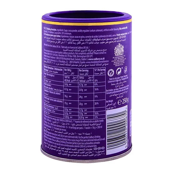 Cadbury%20Drinking%20Chocolate%20Powder%20250gm%20(Imported)%20-%20Image%202