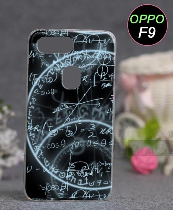 Oppo%20A9%20Pouch%20Cover%20-%20Maths%20Soft%20Back%20Cover%20Case%20for%20Oppo%20A9%20-%20Image%203
