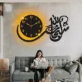 Decor Club Wooden 3D Wall Clock, DIY Quartz Hanging Watch for Home and Office Decor. 