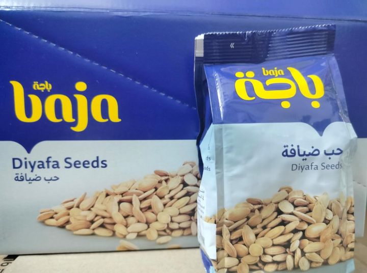 Diyafa%20Seeds%20115%20gram%20Pouch%20(5-7%20person)%20(Expiry%20Date:%204%20August%202026)%20-%20Image%205
