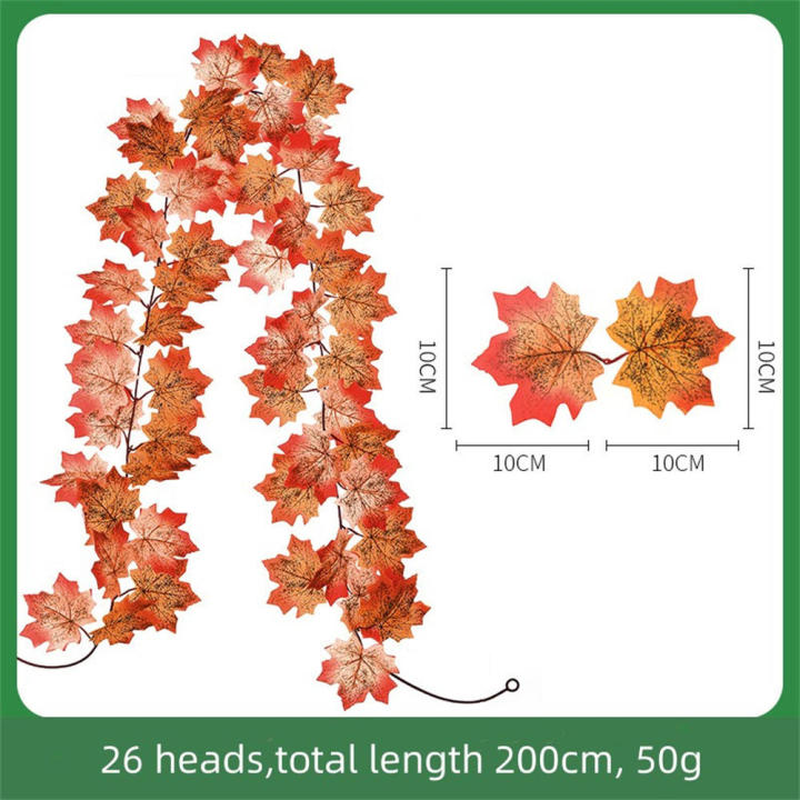 Artificial Fall Leaves Halloween Scenic Area Christmas Autumn Maple Leaf Garland Vine Wedding Maple Leaf Rattan