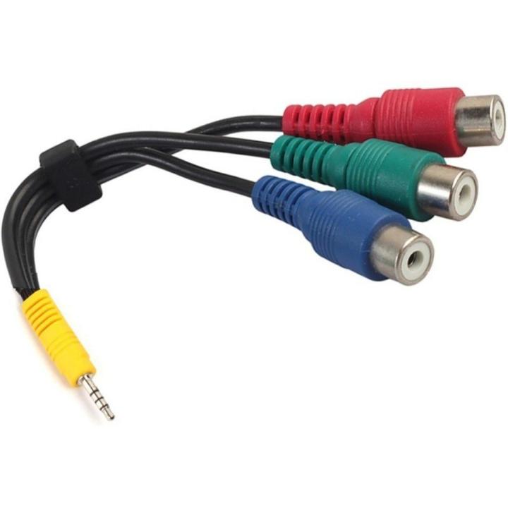 3.5mm AUX To RCA Component Green Blue Red YPbPr RCA Adapter Cable