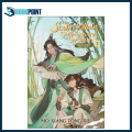 The Scum Villain's Self-Saving System: Ren Zha Fanpai Zijiu Xitong (Novel) (4 book series) Vol. 1 l Vol. 2 l Vol. 3 l Vol. 4 by Mo Xiang Tong Xiu (Author). 