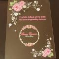set of 25 customized Acrylic Invitation  cards ( wedding /birthday party /party ). 