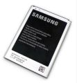 Sumsung galaxy note 2 battery EB595675LU / EB595675LA SUMSUNG NOTE 2 WITH NFC 3100MAH CAPACITY, BRAND NEW BATTERY. 