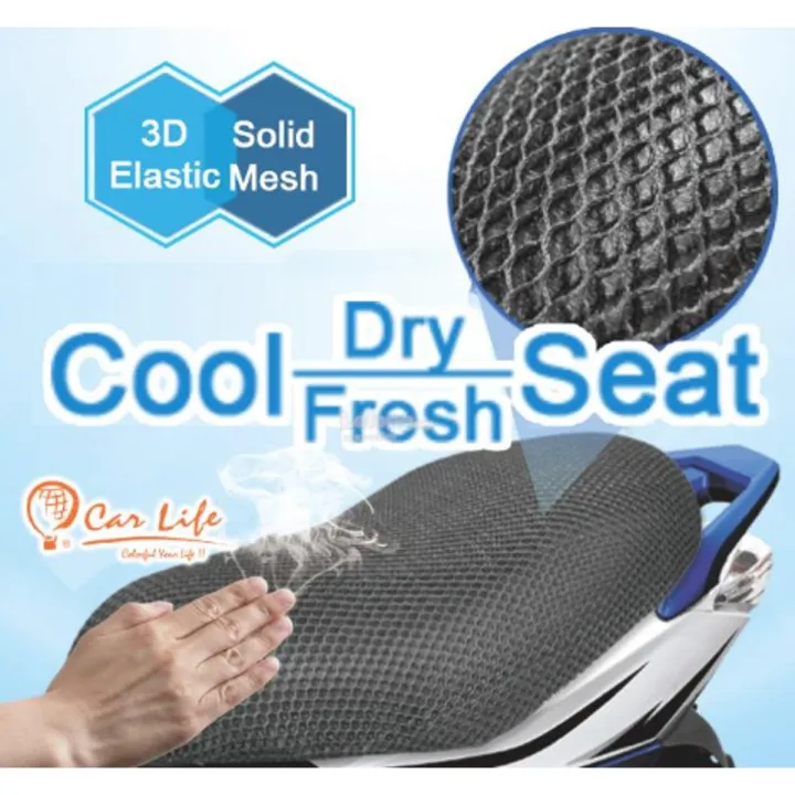 COOL%20MOTORCYCLE%20SEAT%20COVER%20AIR%20MESH%20-%20Image%202