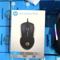 HP M160 Wired Mouse High Performance Optical Gaming Mouse With Rainbow LED with Lightweight portable mouse ,Budget-friendly USB mouse, Affordable ergonomic mouse, Programmable mouse ,High DPI mouse, Ambidextrous mouse. 