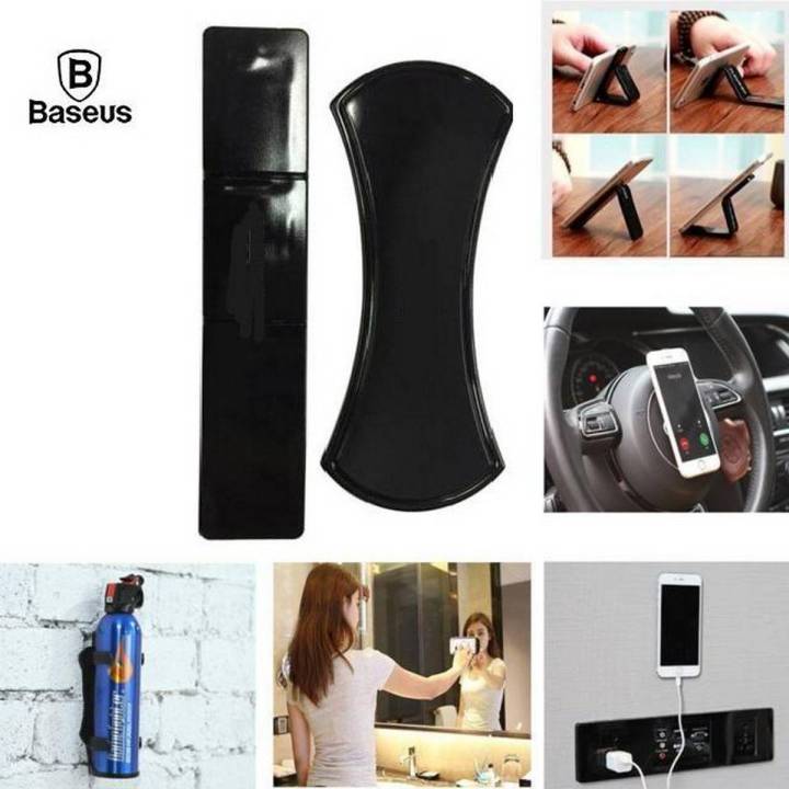EAI STORE UNIVERSAL GEL PAD / HOLDER / CAR MOUNT / BIKE MOUNT / BIKE HOLDER