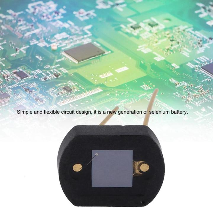 1Pcs 1Pcs Silicon Photodiode Visible Light Detector Silicon Photocell Photoresistor