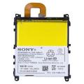 Battery For L39h Xperia Z1 C6902 C6903 C6906 - 3000mAh - Yellow - B-SN004. 