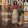 SIFONA ERWAN LUXURY COLLCTION   NET EMBROIDERED DRESSES ** By Bano Collection's**   FRONT BODY NET. 