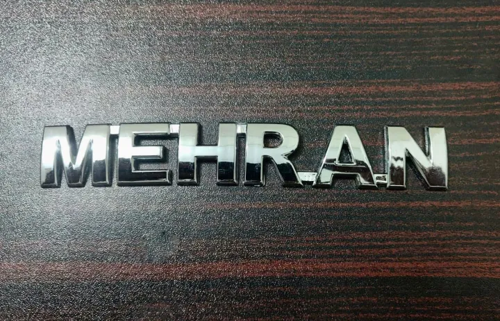 Pack%20of%204%20Suzuki%20Mehran%20Trunk%20Monogram%20Emblem%20Set%20-%20Image%205