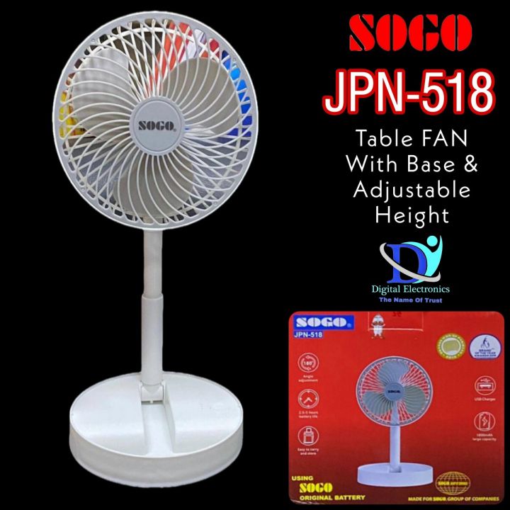 Sogo Portable Height Adjustable Rechargeable Table FAN Easy To Carry With Long Battery Life - JPN-518