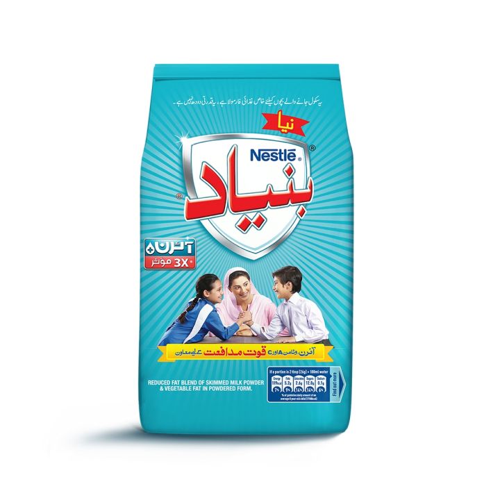 NESTLE BUNYAD Powder Pouch 260g