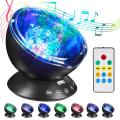 Ocean Wave Music Projector LED Night Light White. 