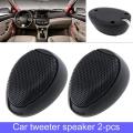 2Pcs Car Universal 12V 1000W Mini Audio Tweeter Speaker Horn for Car Audio System. 