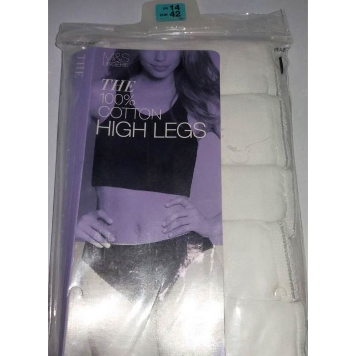 Ex M&S Lingerie Cotton Lycra High Legs Knickers 5 Pack Marks & Spencer