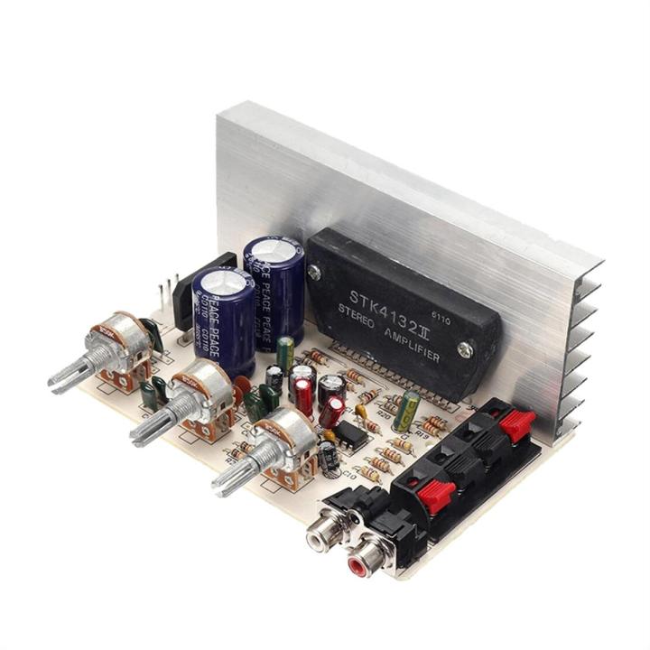 DX-0408 STK Amplifier Board 50Wx2 Dual Channel Amplifier Board STK Thick Film Series Amplifier Board