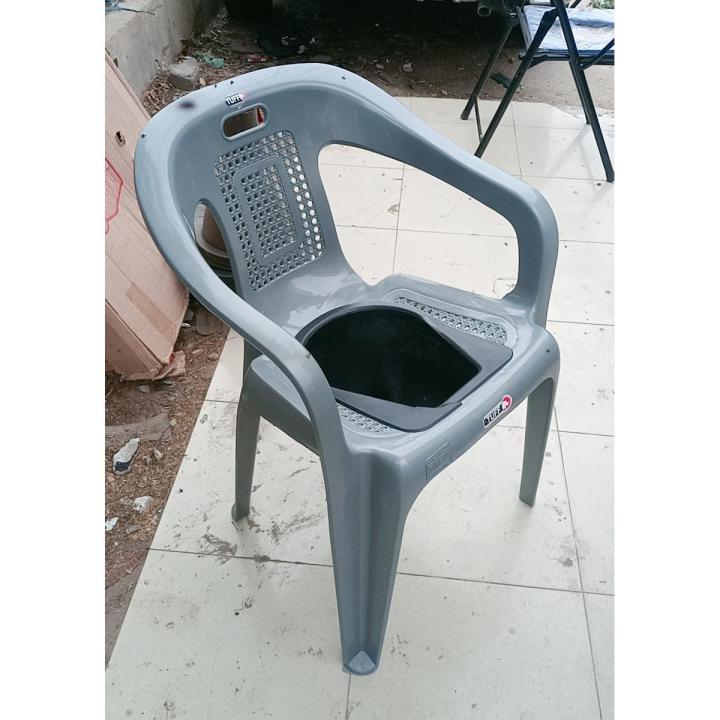Plastic Commode Chair for Old People