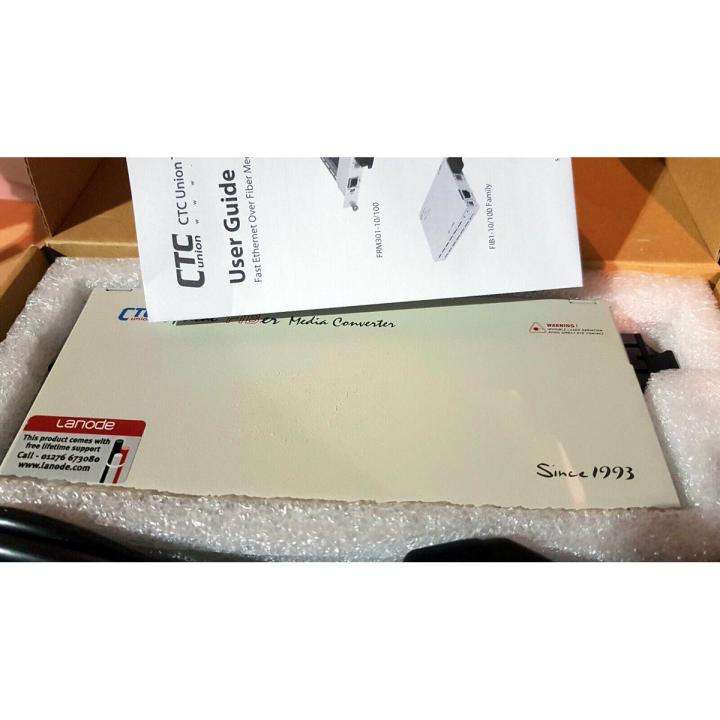 CTC Union Fib2-10/100M/SC2 fiber optic media converter, CTC UNION Media Converter