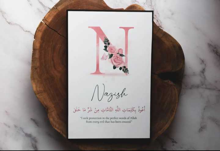 Customize Photo Tile 5x8 inch size - stickable frame wall art