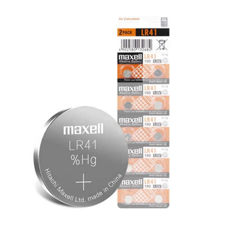 Lithium Button Battery New Pack of 10x 1.55V AG3 CX41 LR41 392A Coin Cell| Ecartmax